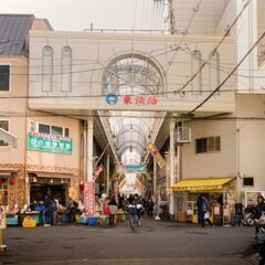 10月29日限定！東淡路商店街のハロウィンイベントのスタッフを募集中！