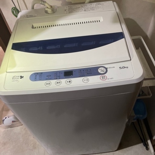 洗濯機