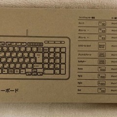 新品未使用 mouse 標準102USBキーボードNBL102U...