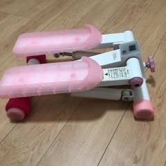 足踏みストッパーの画像