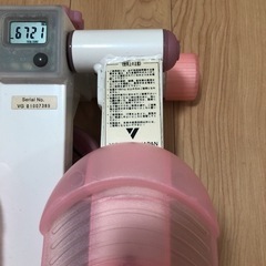 足踏みストッパーの画像