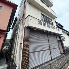 【小名浜字定西　土地】