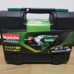 マキタ　電動インパクト　14.4V 新品