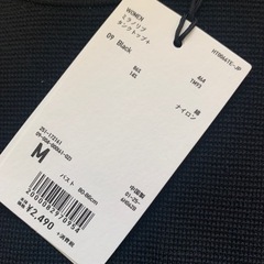 ユニクロタンクトップ未使用Mサイズの画像