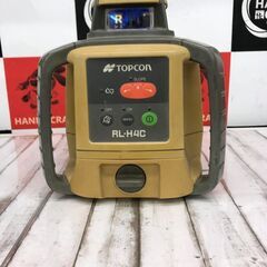 🤩大幅値下げ🤩✨TOPCON　回転レーザー　RL-H4C　中古✨...