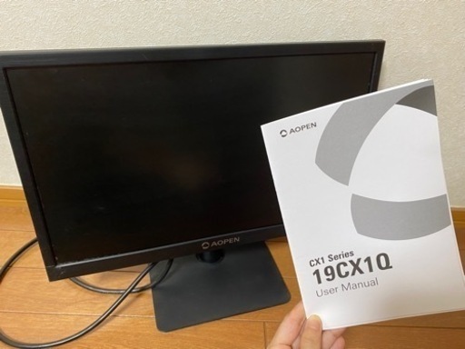 モニター