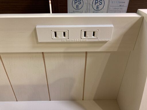 【愛品館市原店】 シングルベッド