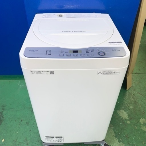 ⭐️SHARP⭐️全自動洗濯機　2019年5.5kg 大阪市近郊配送無料