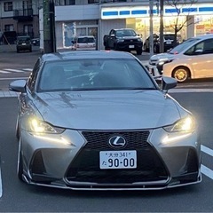 レクサスIS300hの画像