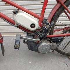 ホンダ　自転車オートバイの画像