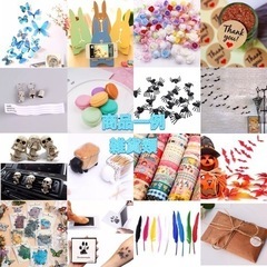 ジモティ限定割引あり♪ネット店舗で輸入雑貨店を営んでいます。