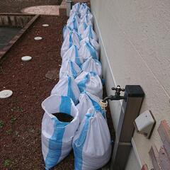 庭から出た残土を引き取っていただけませんか
