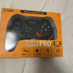 Nintendo Switch用 OJO/オホ ClassicP...