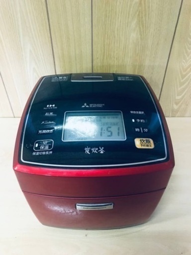ET2894番⭐️MITSUBISHIIHジャー炊飯器⭐️