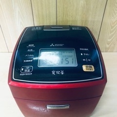 ET2894番⭐️MITSUBISHIIHジャー炊飯器⭐️
