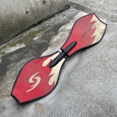 ブレイブボード　ネオ
