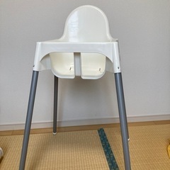 IKEA ベビーチェア　アンティロープの画像
