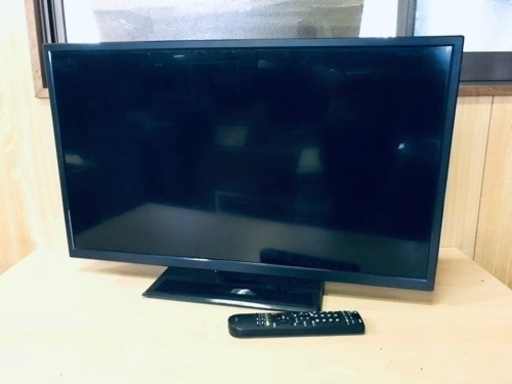 ET2899番⭐️アズマデジタルハイビジョン液晶テレビ⭐️2018年式