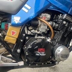 スズキ刀　カタナ　gsx750s  キリンレプリカ？ ブルー塗装の画像