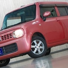 とっても可愛いカラー😘💖の画像