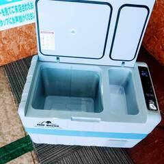 愛品館市原店】車載冷蔵冷凍庫 HillStone（ヒルストーン） EE187 50L