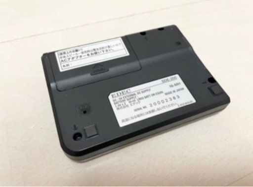 ♡EDEC SD REPEATER PROGRESS IN ENGLISH エデック　プログレス21 ♡EDEC SD REPEATER PROGRESS IN ENGLISH エデック プログレス21