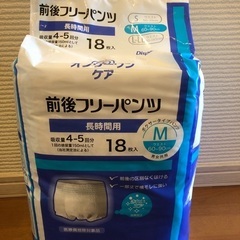 【介護用オムツ】KOYO オンリーワンケア 前後フリーパンツ M 、フリーパンツうす型Mの画像