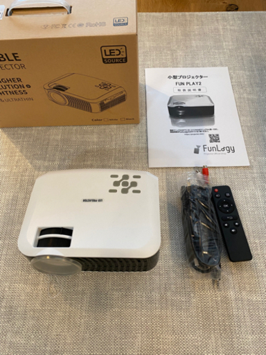 プロジェクター FunLogy 