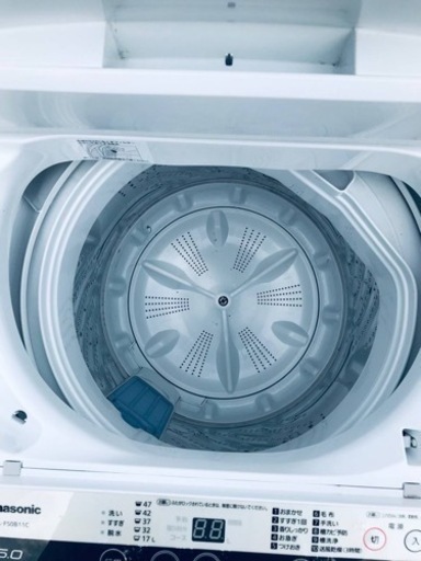 ET2904番⭐️Panasonic電気洗濯機⭐️ 2018年式