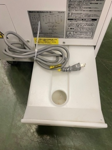 排水ダクト付きスポットクーラー