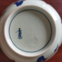 染付鳩麦絵　向附揃皿　5枚セット　(木箱入り)の画像