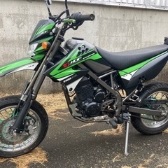 値下げしました！Dトラッカー125