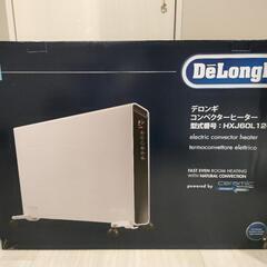 ［De\'Longhi］未使用 コンベクターヒーター HXJ60L12-WH［デロンギ］