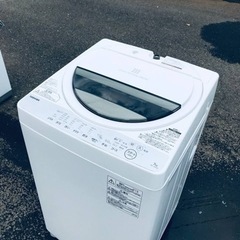 ♦️EJ2908番TOSHIBA東芝電気洗濯機 【2017年製】 ET2908番⭐ 7.0kg⭐️ TOSHIBA電気洗濯機⭐️