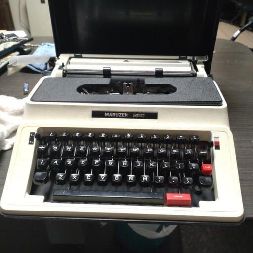 昭和レトロ　タイプライター　MARUZEN250　インテリアに