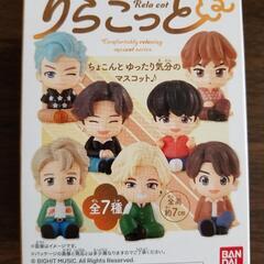 【 交換希望 ① 】