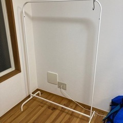 【無料】IKEA 洋服 ラック