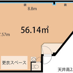 東京ミッドタウン に近い 六本木フォルトゥーナ ダンススタジオ - レンタルオフィス