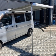 終了　カーサイドオーニング　カーサイドタープの画像