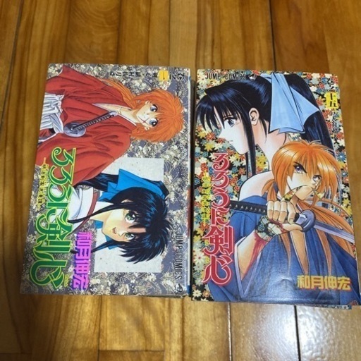 マンガ多数