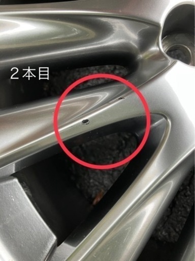 【値下げ】ハリアー純正アルミホイール　18インチ　ハイグロス 