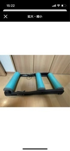 Tacx タックス アンタレス 3本ローラー ローラー台