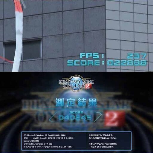 ☆オーロラRGB☆ハイパーWifi ゲーミングPC】ヴァロラント、Apex