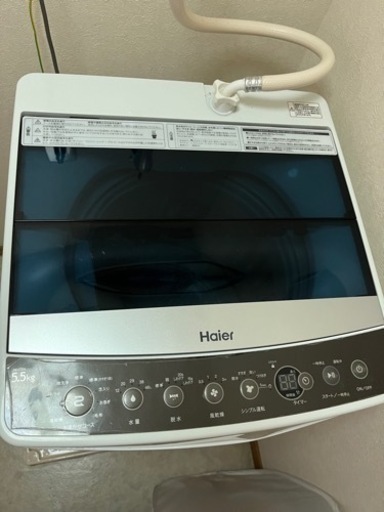 洗濯機 【値下げしました！】2019年製
