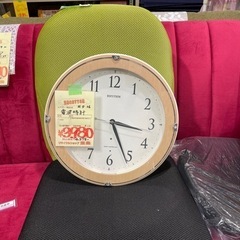 電波時計