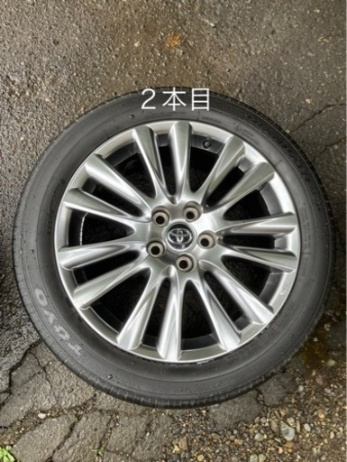 【値下げ】ハリアー純正アルミホイール　18インチ　ハイグロス 