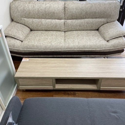 早い者勝ち！　布地　ソファ　2〜3人掛け