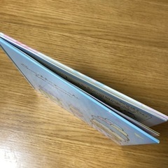 【決まりました】すみっコぐらし　まちがいさがし　絵本　すみっこぐらしの画像