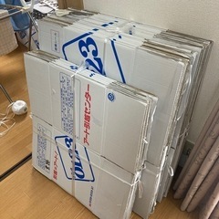 引越し用段ボール