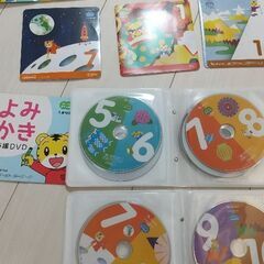 こどもちゃれんじ 『 すてっぷ 』 DVD 1年分＆『 じゃんぷ...